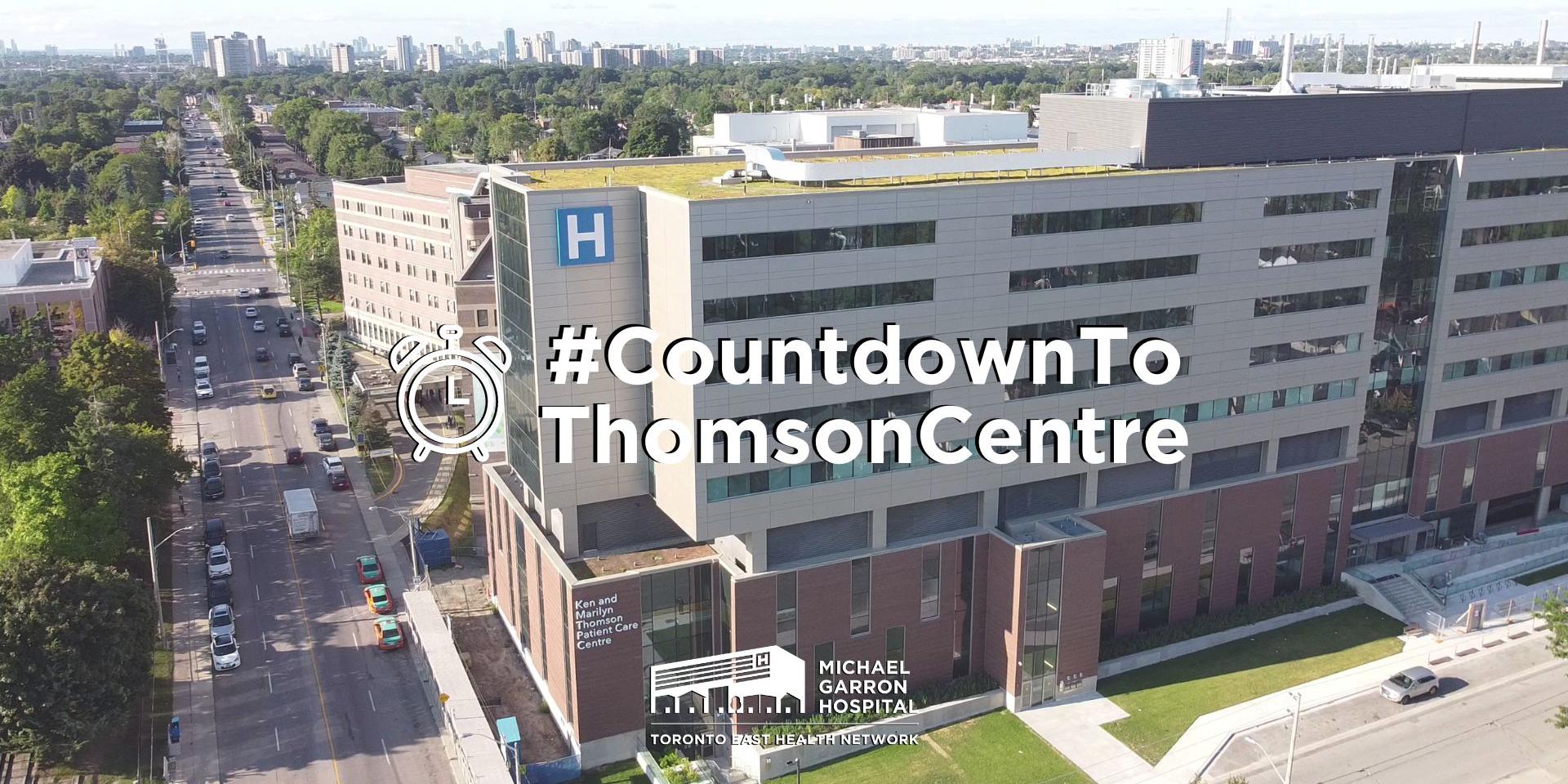 Birdseye view of the new Ken and Marilyn Thomson Patient Care Centre