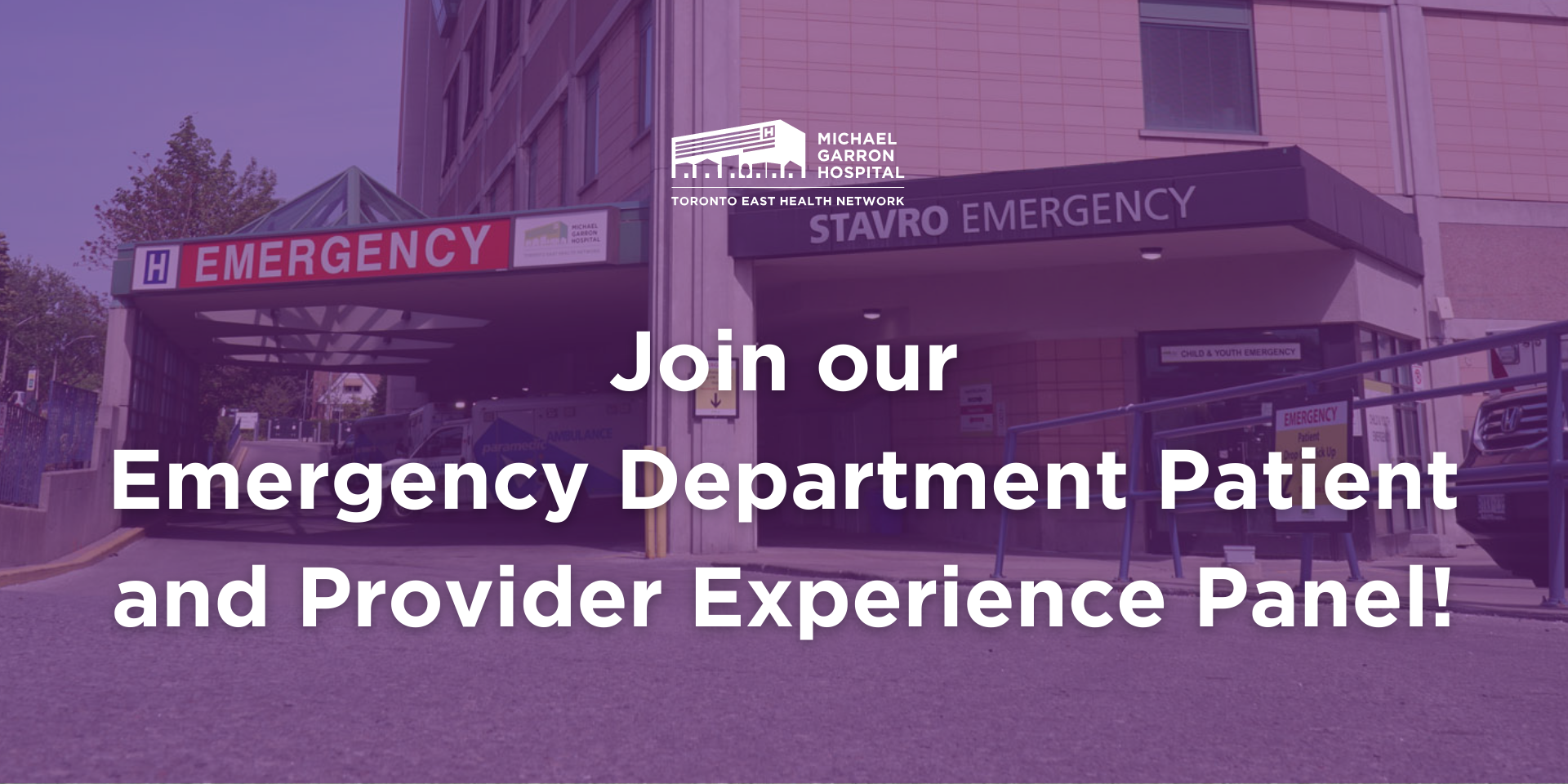 The MGH Emergency Department overlaid with the words "join our Emergency Department Patient and Provider Experience Panel"