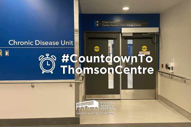 The entrance to the Chronic Disease Unit at MGH's new Thomson Centre