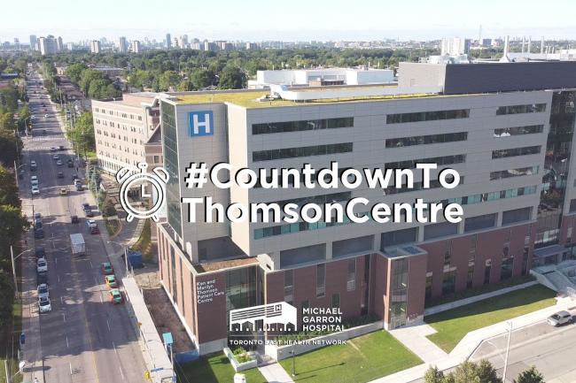 Birdseye view of the new Ken and Marilyn Thomson Patient Care Centre
