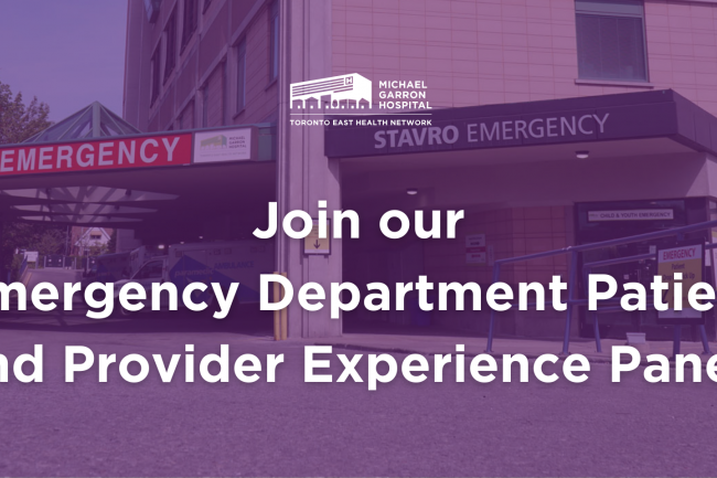 The MGH Emergency Department overlaid with the words "join our Emergency Department Patient and Provider Experience Panel"
