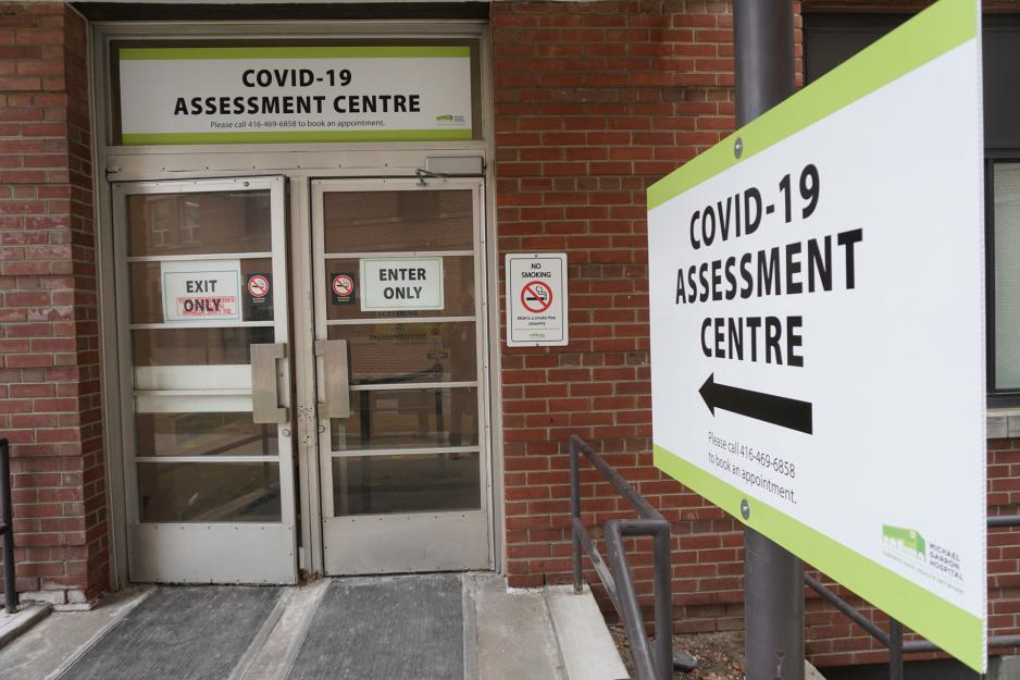 MGH's COVID-19 Assessment Centre