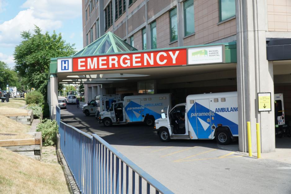 Exterior of MGH's emergency department.