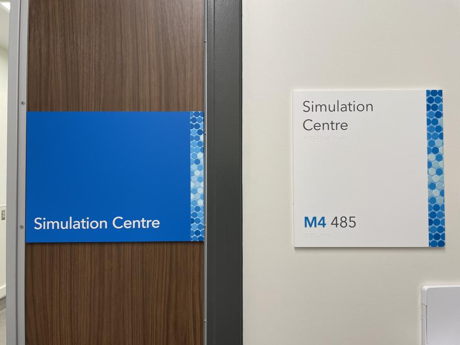 Entrance to the Simulation Centre